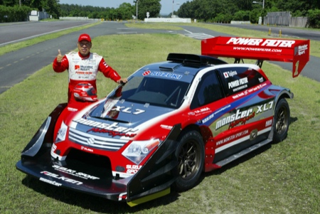 suzuki escudo pikes peak