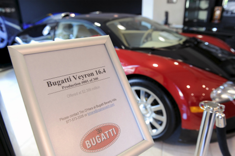 ¿Quieres la primera unidad del Bugatti Veyron? bugatti