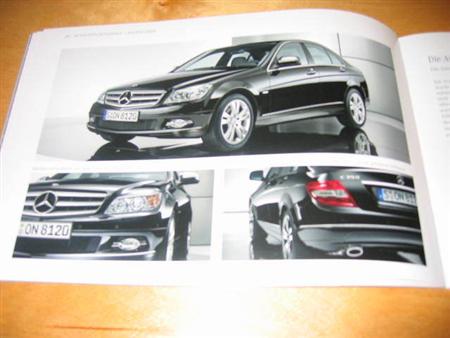 Foto espía Mercedes Benz Clase C