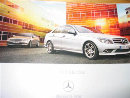 Foto espía Mercedes Benz Clase C