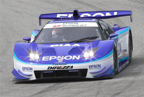 Honda NSX