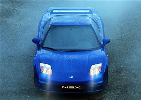 Homenaje al Honda NSX