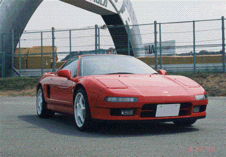 Homenaje al Honda NSX