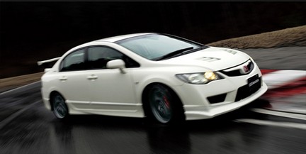 Honda Civic Type R Mugen