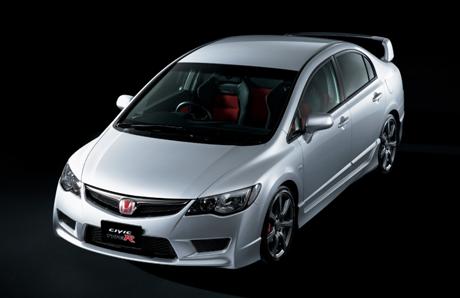 Honda Civic Type R sedán, para Japón