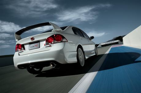 Honda Civic Type R sedán