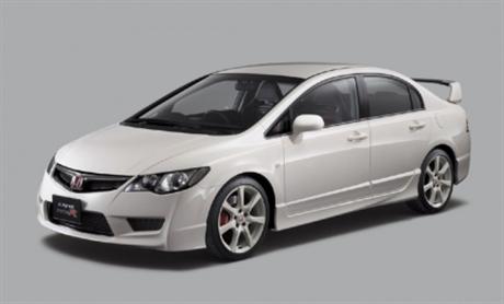 Honda Civic Type R sedán