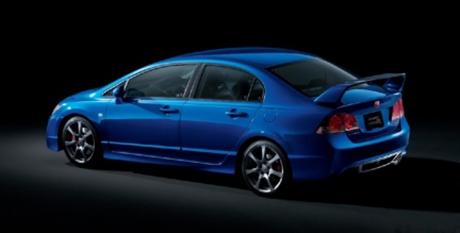 Honda Civic Type R sedán