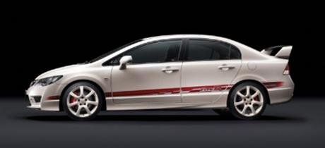 Honda Civic Type R sedán