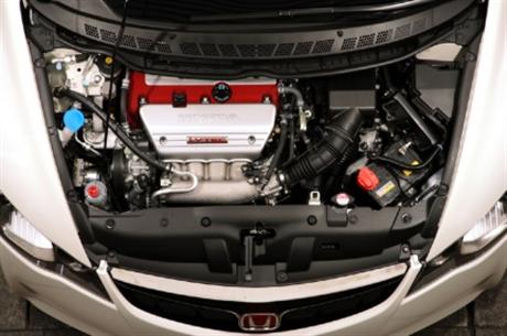 Honda Civic Type R sedán