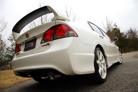 Honda Civic Type R sedán, para Japón