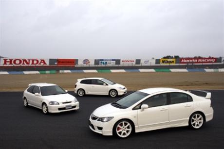 Honda Civic Type R sedán
