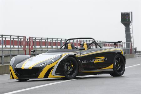 Lotus 2-Eleven