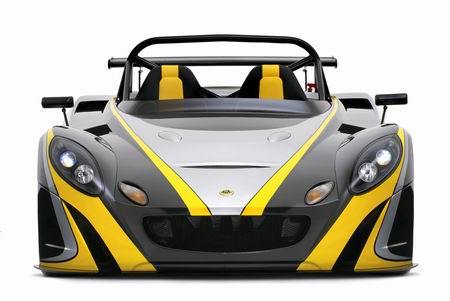 Lotus 2-Eleven