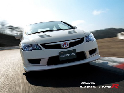 Honda Civic Type R Mugen