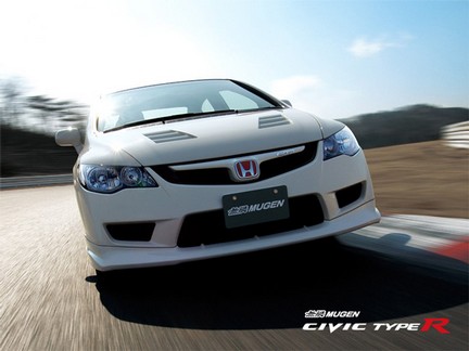 Honda Civic Type R por Mugen