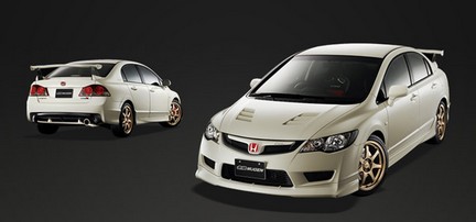 Honda Civic Type R por Mugen