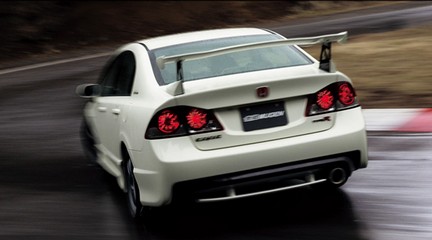 Honda Civic Type R Mugen