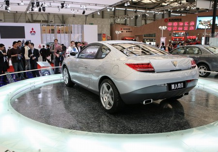 Geely Meirenbao II concept