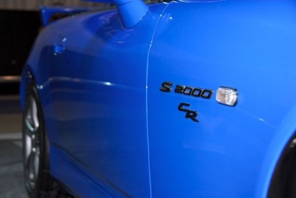 Honda S2000 CR