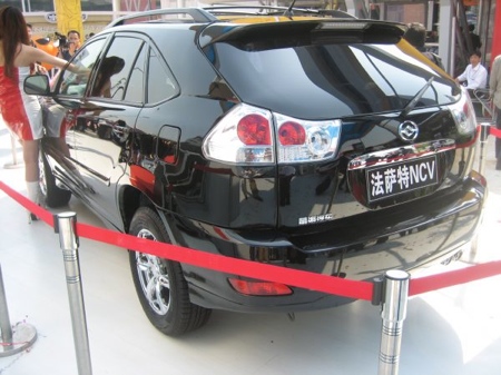 Huanghai Auto NCV, mitad Torrent, mitad RX350