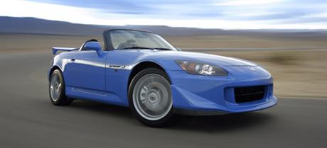 Honda S2000 CR