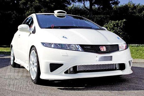 Honda Civic Type R-R