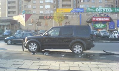 Discovery accidente