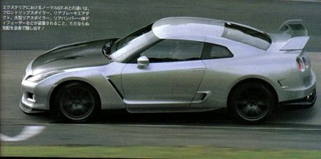 Nissan GTR
