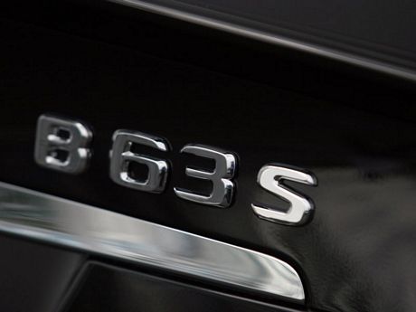 Por si fuese poco... Brabus B63 S