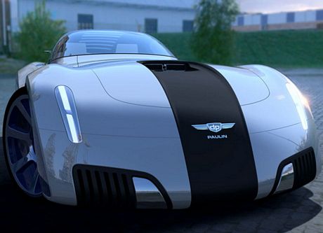 Paulin VR Concept