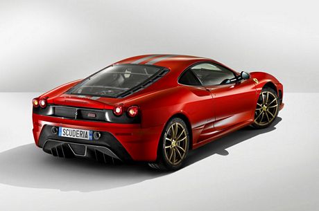 El Ferrari 430 Scuderia ya es oficial