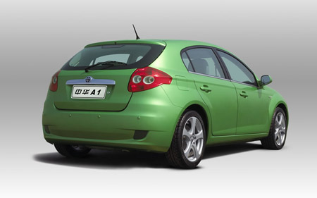 Brilliance BS2
