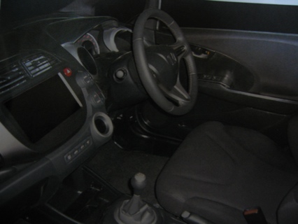 Honda Jazz/Fit 2008, imágenes filtradas