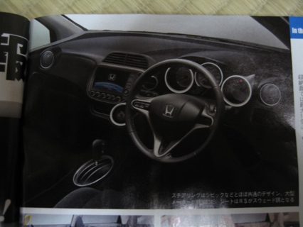 Honda Jazz Fit 2008