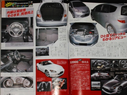 Honda Jazz Fit 2008