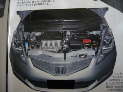 Honda Jazz Fit 2008