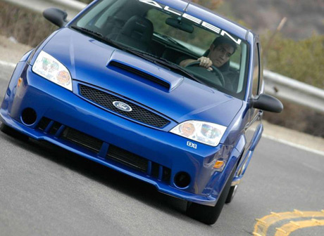 Saleen Saleen