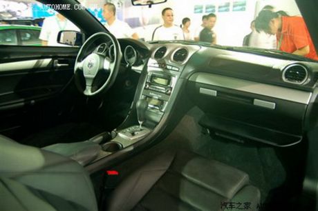 Zhongua Brilliance Coupé