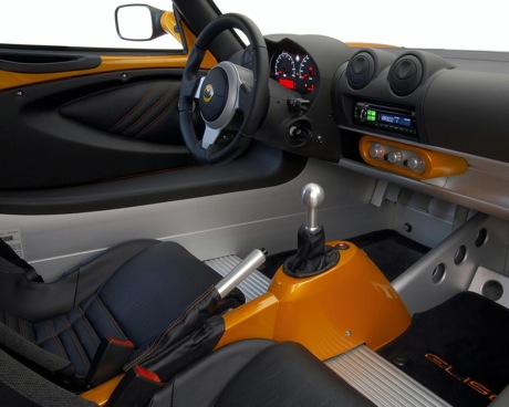 Lotus Elise S 40 Aniversario