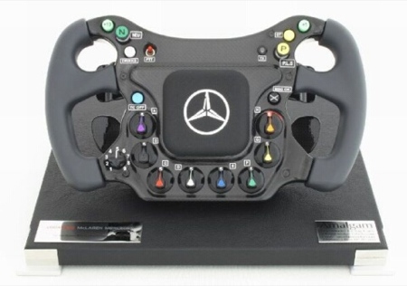 McLaren accesorio