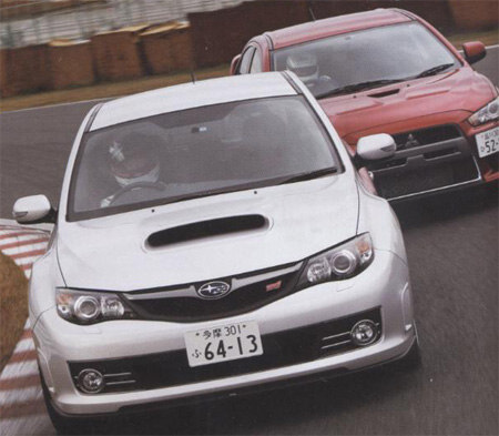 evo.jpg