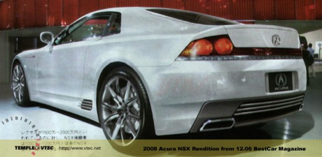 El Honda NSX se moverá hacia el segmento de los Gran Turismo
