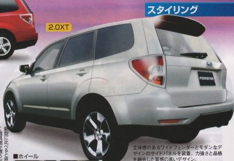 Subaru Forester /></p> <p align=