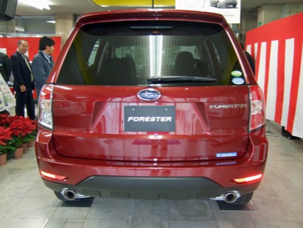 Fotos en directo del Subaru Forester