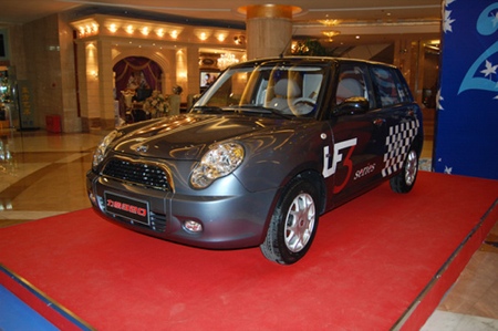 Lifan Serie 3: intento de copia de un Mini Cooper