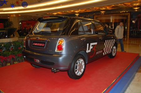 Lifan Serie 3: intento de copia de un Mini Cooper