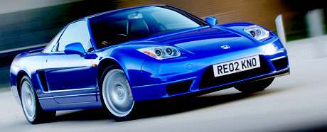 Honda NSX