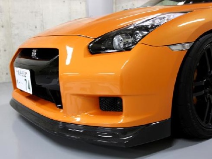 Nissan GT-R en naranja por Zele