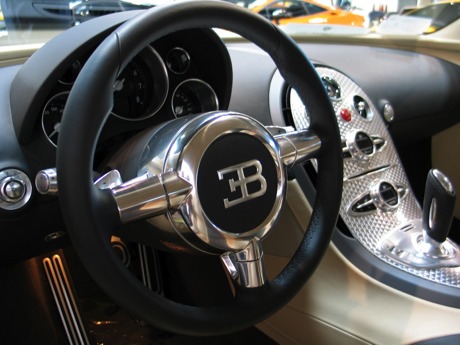 Bugatti Veyron a la venta en eBay por precio económico